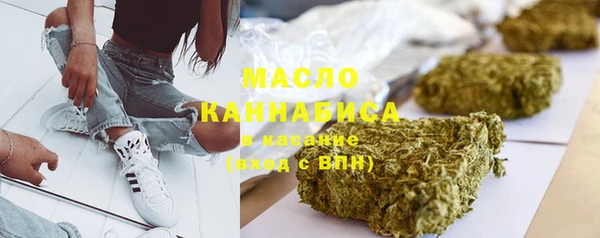 Альфа ПВП Куйбышев