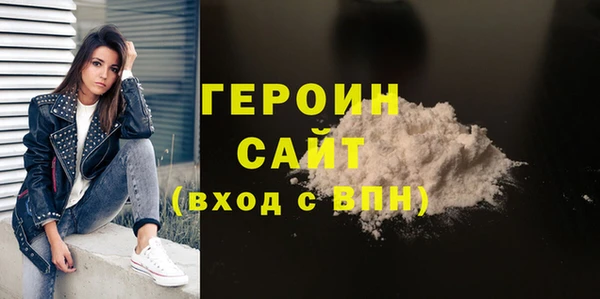 кокаин премиум Лагань