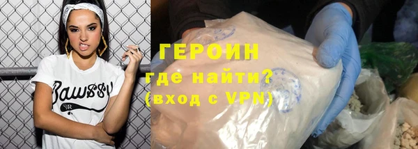 Альфа ПВП Куйбышев