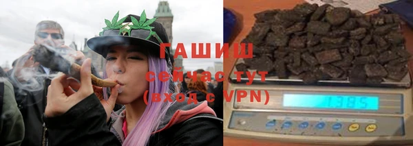 эйфоретик Кулебаки