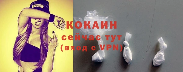 MDMA Кукмор