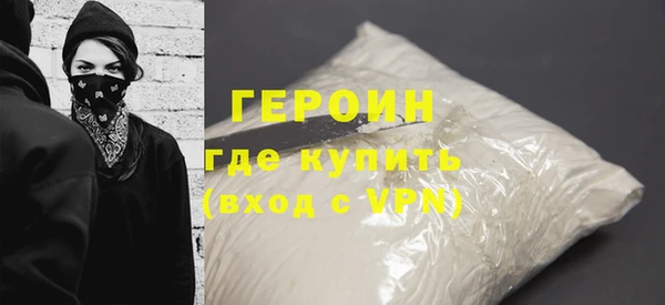 MDMA Кукмор