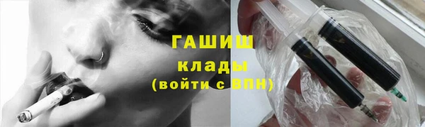 Альфа ПВП Куйбышев