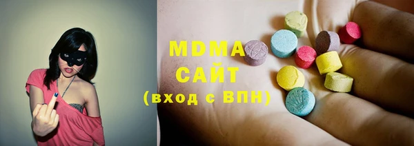 прущая мука Лабытнанги