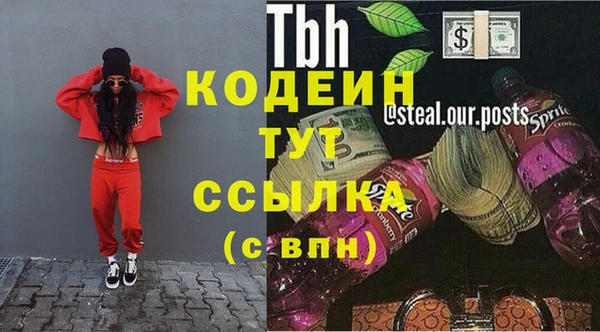 прущая мука Лабытнанги