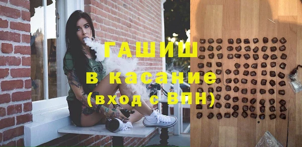 MDMA Кукмор
