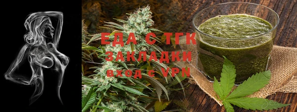 MDMA Кукмор