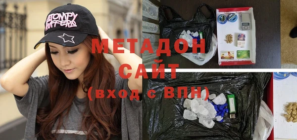 MDMA Кукмор