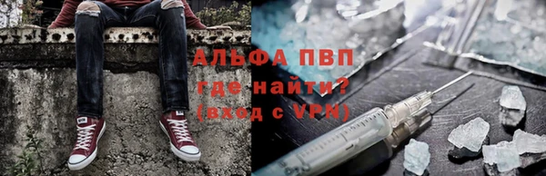 эйфоретик Кулебаки