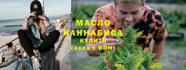 MDMA Кукмор