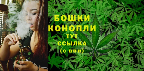 MDMA Кукмор