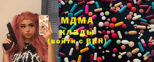 Альфа ПВП Куйбышев