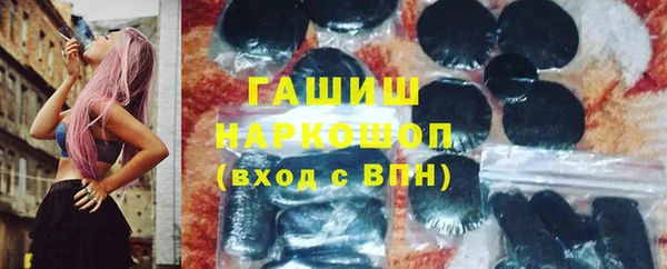 эйфоретик Кулебаки