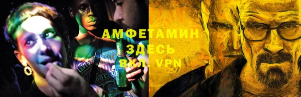 MDMA Кукмор