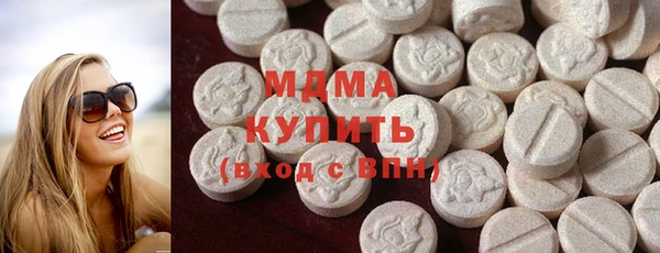 эйфоретик Кулебаки