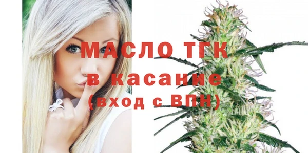 кокаин премиум Лагань