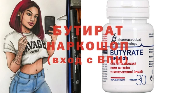 твердый Ладушкин