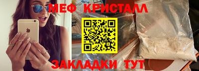 таблы Аргун