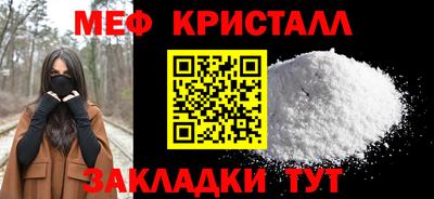 таблы Аргун