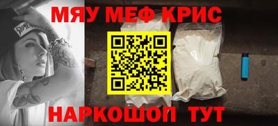 марихуана Апшеронск