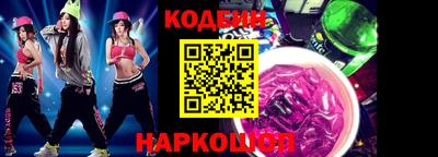 дурь Аргун