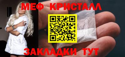 дурь Аргун