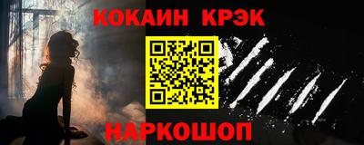 таблы Аргун