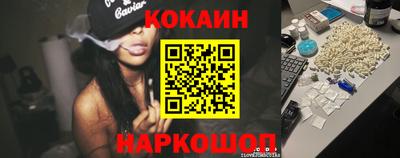 таблы Аргун