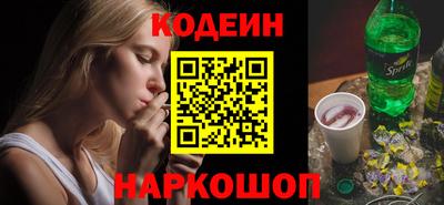 мефедрон мука Апшеронск