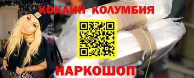 марихуана Апшеронск