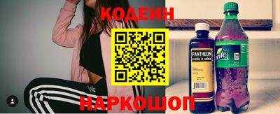 дурь Аргун