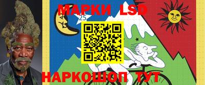 дурь Аргун