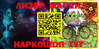 таблы Аргун