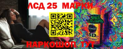 мефедрон мука Апшеронск