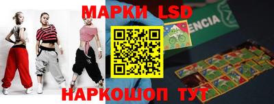 бошки Апрелевка