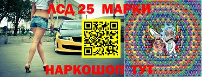 дурь Аргун