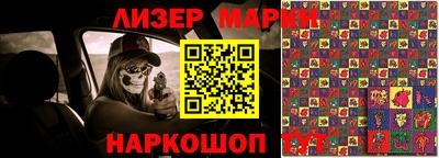 COCAINE Апрелевка