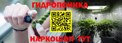 таблы Аргун