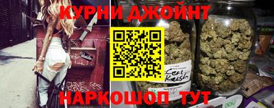 бошки Апрелевка