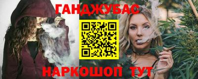 таблы Аргун