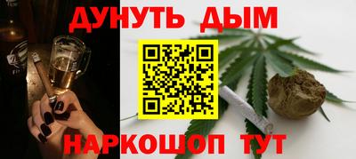 таблы Аргун