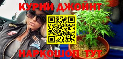мефедрон мука Апшеронск