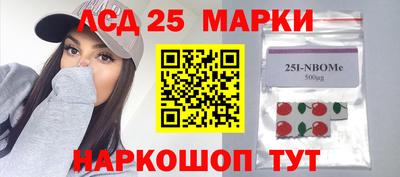 дурь Аргун