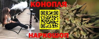мефедрон мука Апшеронск