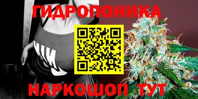 бошки Апрелевка