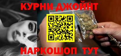 дурь Аргун