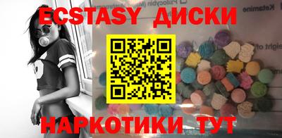 дурь Аргун