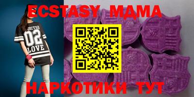 дурь Аргун