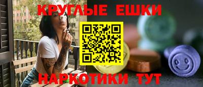 дурь Аргун