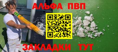 дурь Аргун